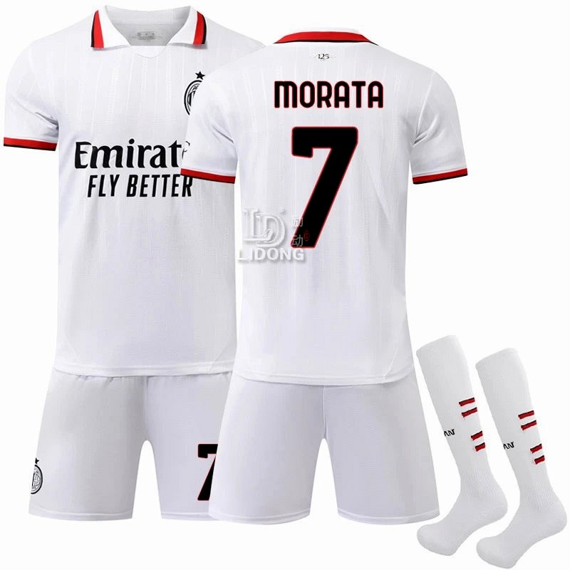 AC Milan jersey set Best Sellers