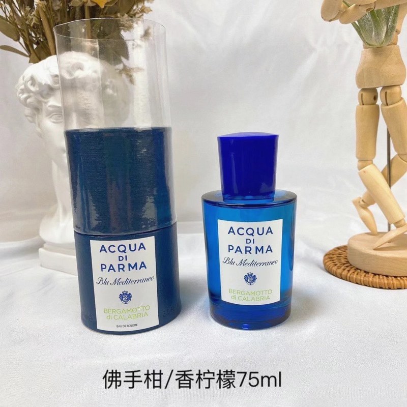 Acqua di Parma Blu Mediterraneo 75ml: A Light Coastal EDT Offered in Eight Variants