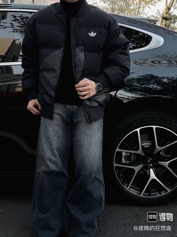 Adidas Originals Black Padded Vest with a Water-Repellent Shell