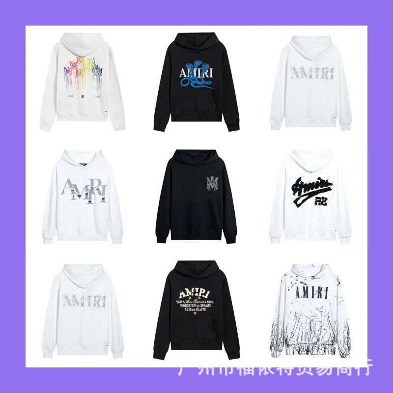 Amiri Multicolor Hoodie Collection: Cotton, Fleece-Backed Pullover in Printed Styles, S–XL