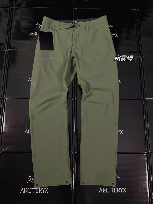 Arc'teryx Gamma Pant in the short-cut build, offered in misty green and three other colorways