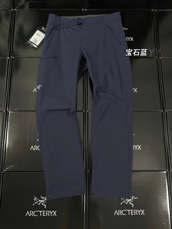 Arc'teryx Gamma-style softshell pants in a short-inseam build with four colorways