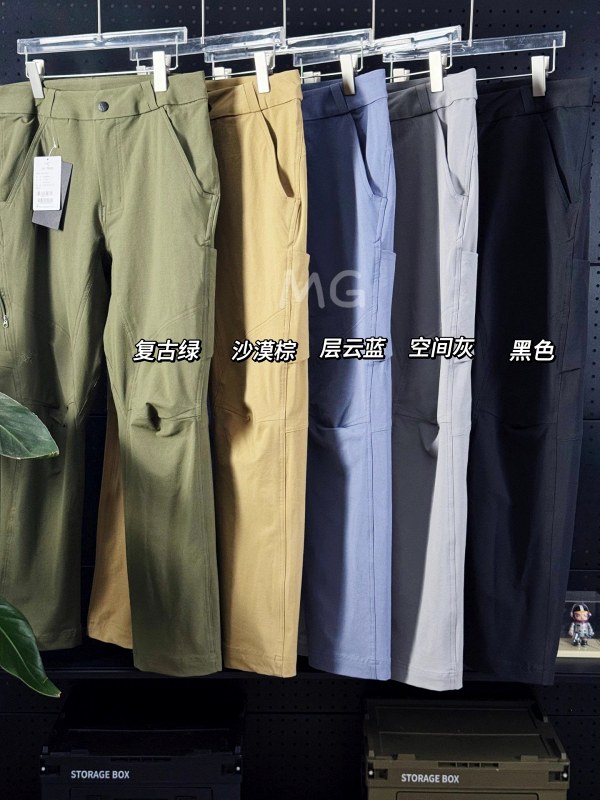 Arc'teryx Cronin-Style Cotton Outdoor Pant, Asia Short Cut, Five Colorways