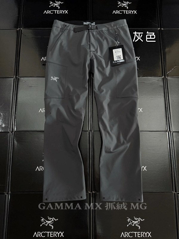 Arc'teryx Gamma MX-Style Fleece-Backed Winter Soft Shell Pants, Cut Short