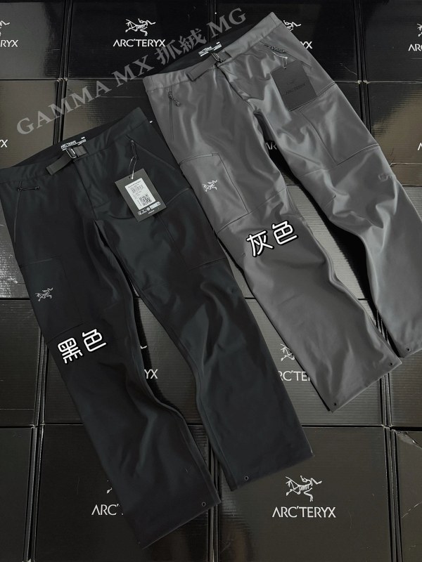 Arc'teryx gray Gamma MX softshell pants, fleece-lined, listed with a full S–XL measurement chart