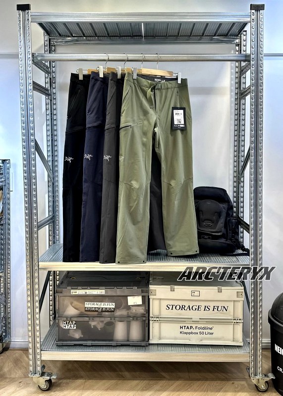 Arc'teryx Gamma Pant, Short Version: four-way stretch utility pants with an adjustable hem