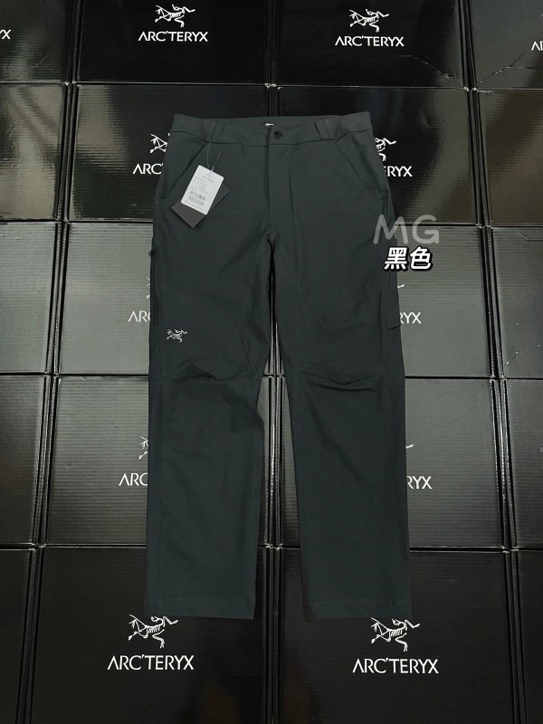 Arc'teryx Gray Cronin-Style Utility Pants With a Shorter Inseam