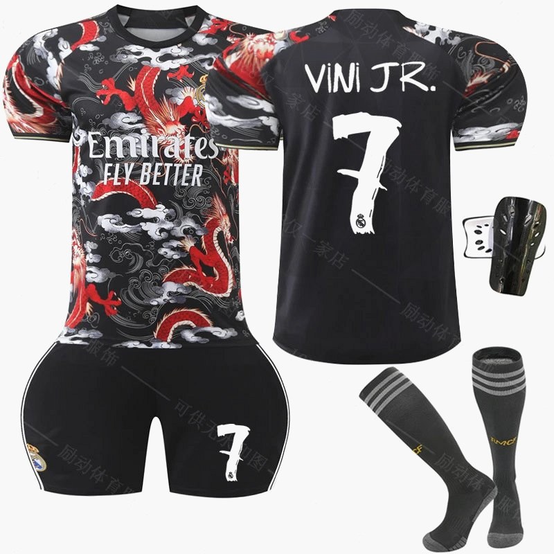 Argentina Black Retro-Style Football Jersey With Numbered Variants and Optional Socks
