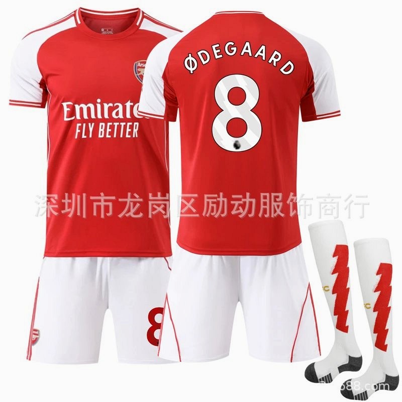Arsenal-Style Red Retro Football Jersey with Number, Sock, and Size Options