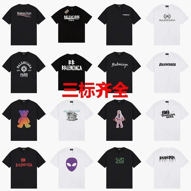 Balenciaga black logo-print T-shirt in a loose 100% cotton cut
