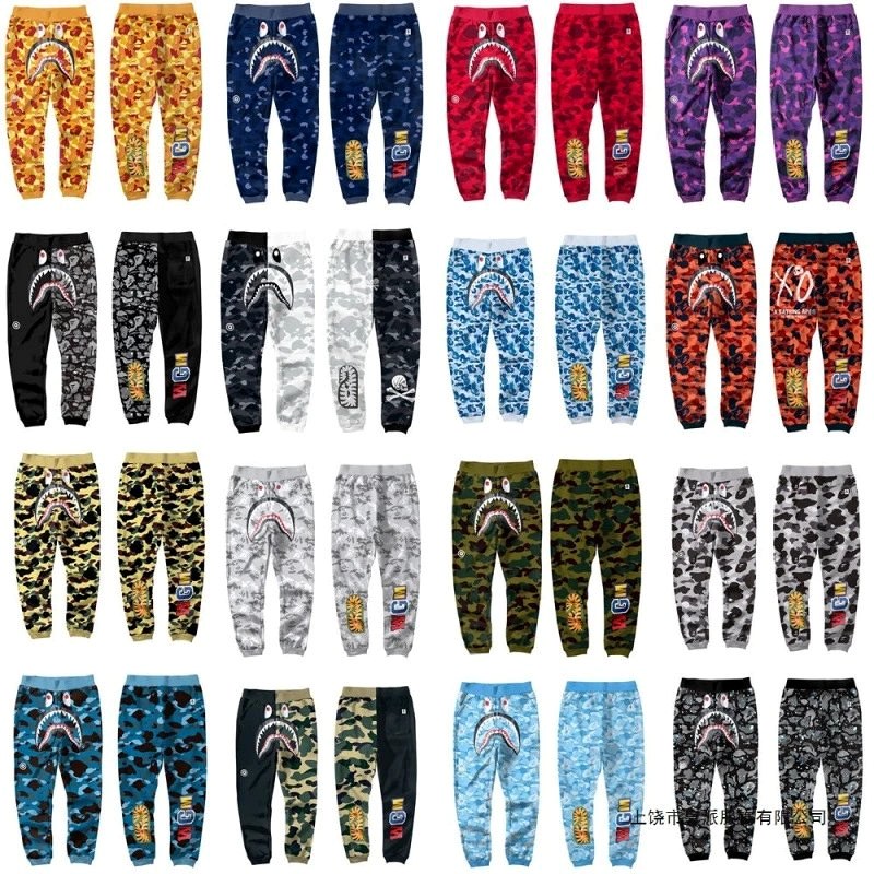 Bape Gray Gradient-Print Sweatpants With Drawstring Waist and a Run to 6XL