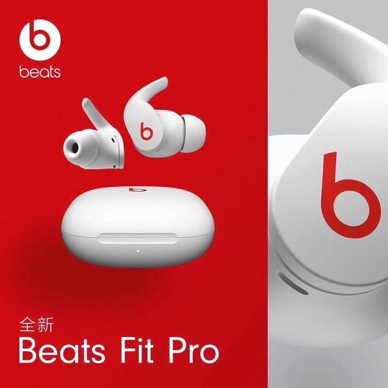 Beats Fit Pro Active Noise-Canceling Earbuds