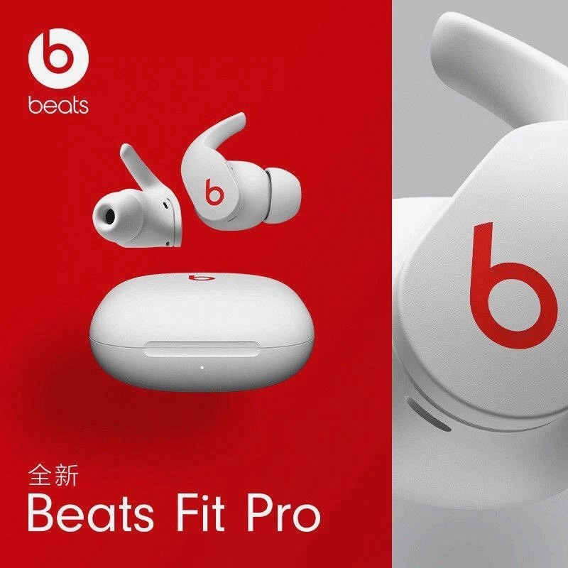 Beats Fit Pro-style white wireless earbuds with wingtip fit and dual-phone Bluetooth 5.4