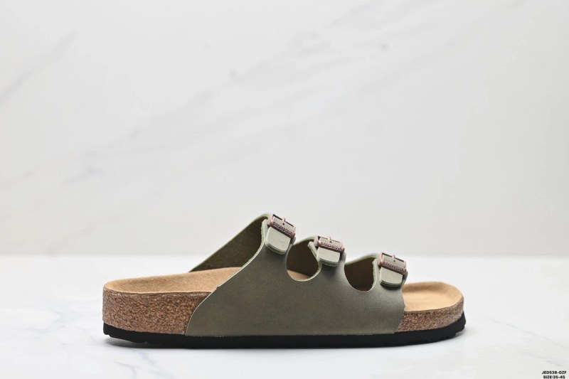 Birkenstock yellow two-strap slides with shearling lining and adjustable double buckles