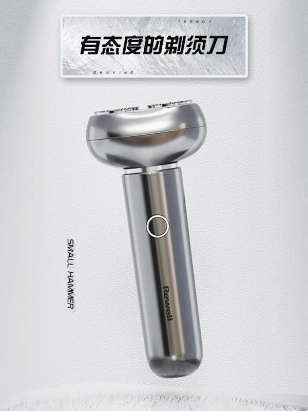 Bomidi 2-Head Rotary Electric Shaver — Rechargeable, Full-Body Washable, 100-Minute Runtime