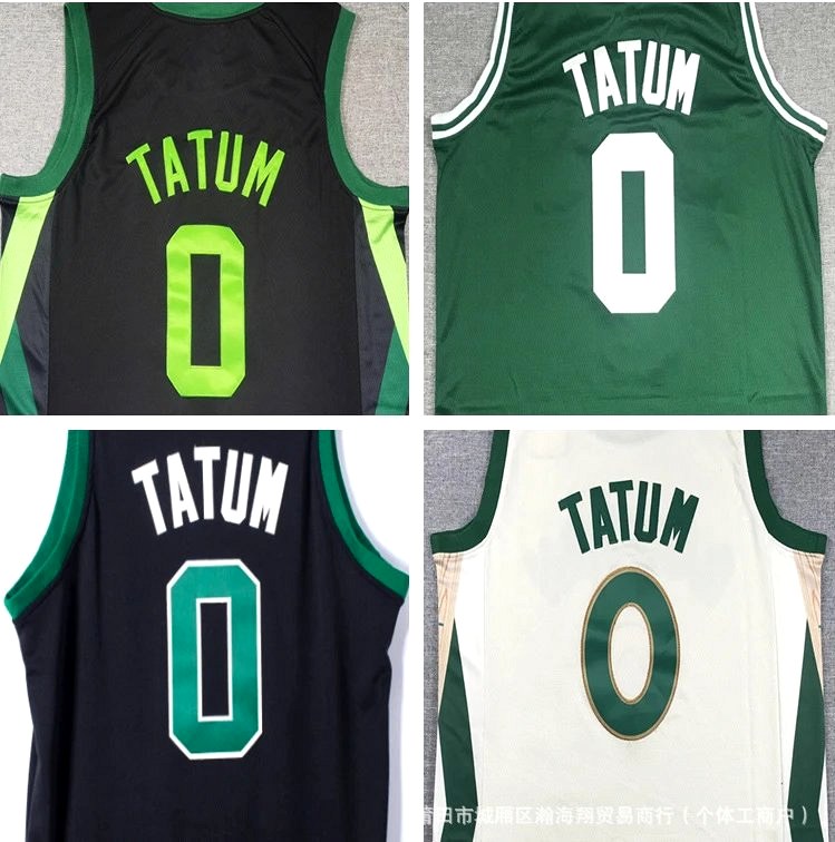 Boston Celtics Multicolor Jersey Collection in a Polyester Blend, Unisex S–XXL