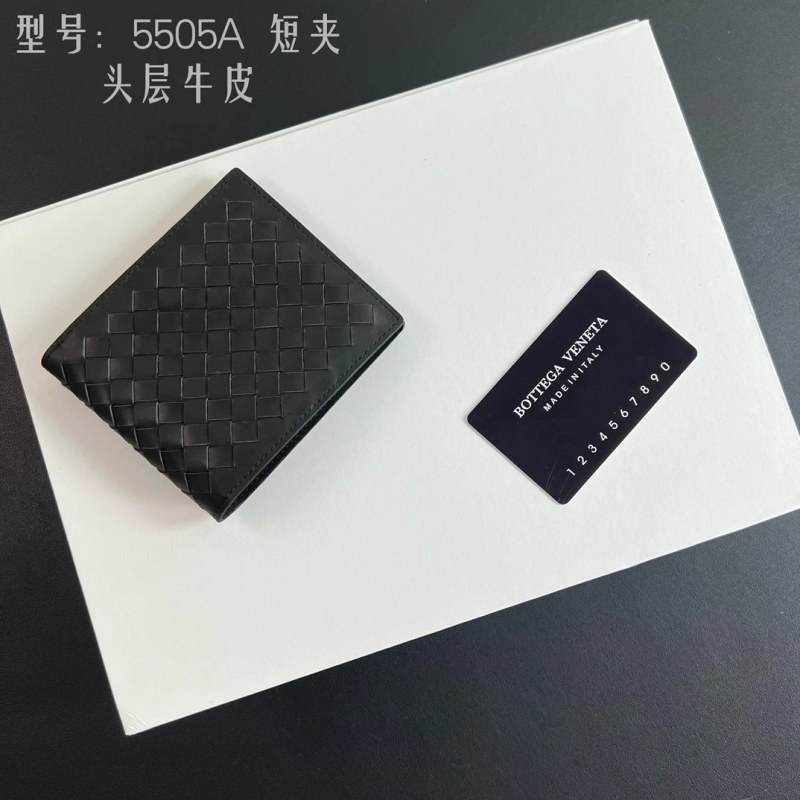 Bottega Veneta Black Woven Short Bifold Wallet, Listed at 9.5 × 11 × 1 cm with Gift Box