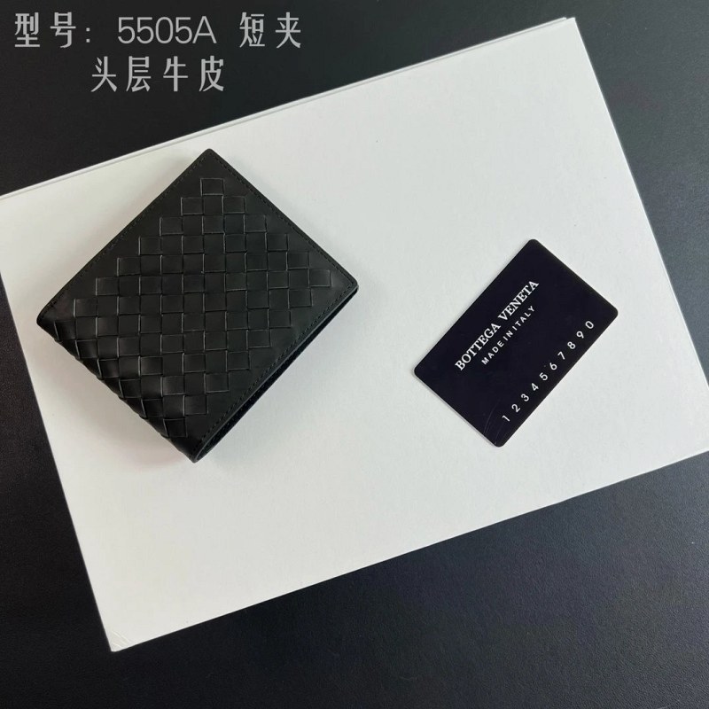 Bottega Veneta lambskin intrecciato bag in black or dark blue, Spring 2024