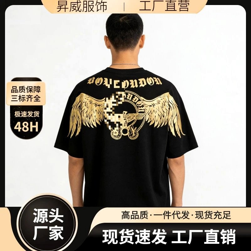 Boy London Wing-Print Cotton Tee in a Loose, Unisex Cut, 15 Colourways, S–3XL