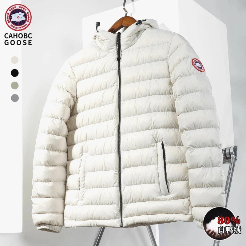 Canada Goose White Puffer Jacket: Hooded, Machine-Washable Light-Cold Down