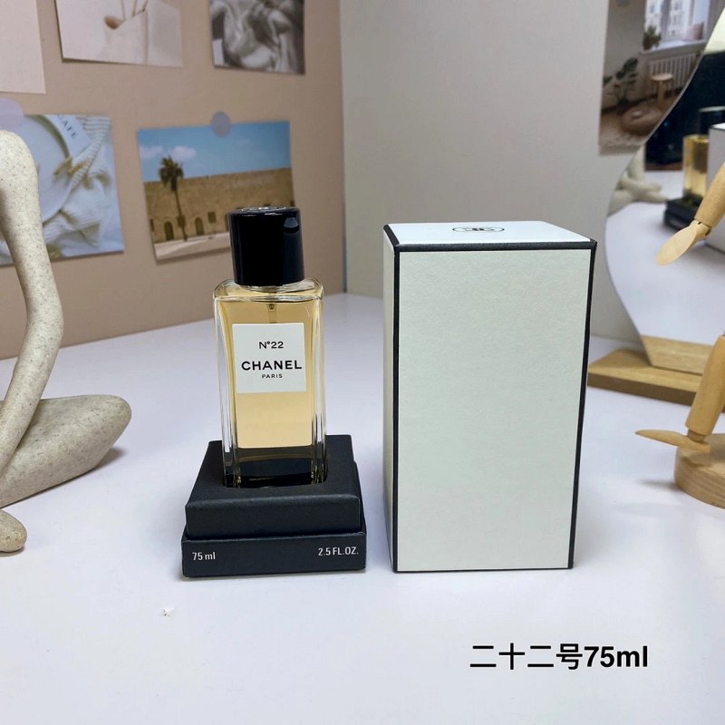 Chanel Sycomore Eau de Parfum 200 ml: A Wearable Unisex Vetiver Chypre