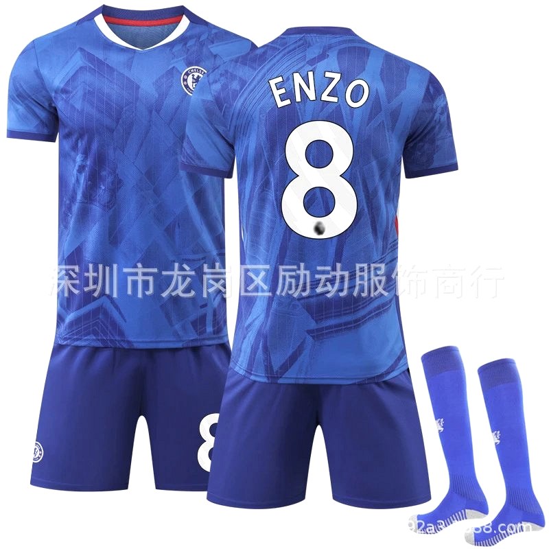 Chelsea Blue Retro-Style Football Jersey With Numbered Sock and Guard Bundles