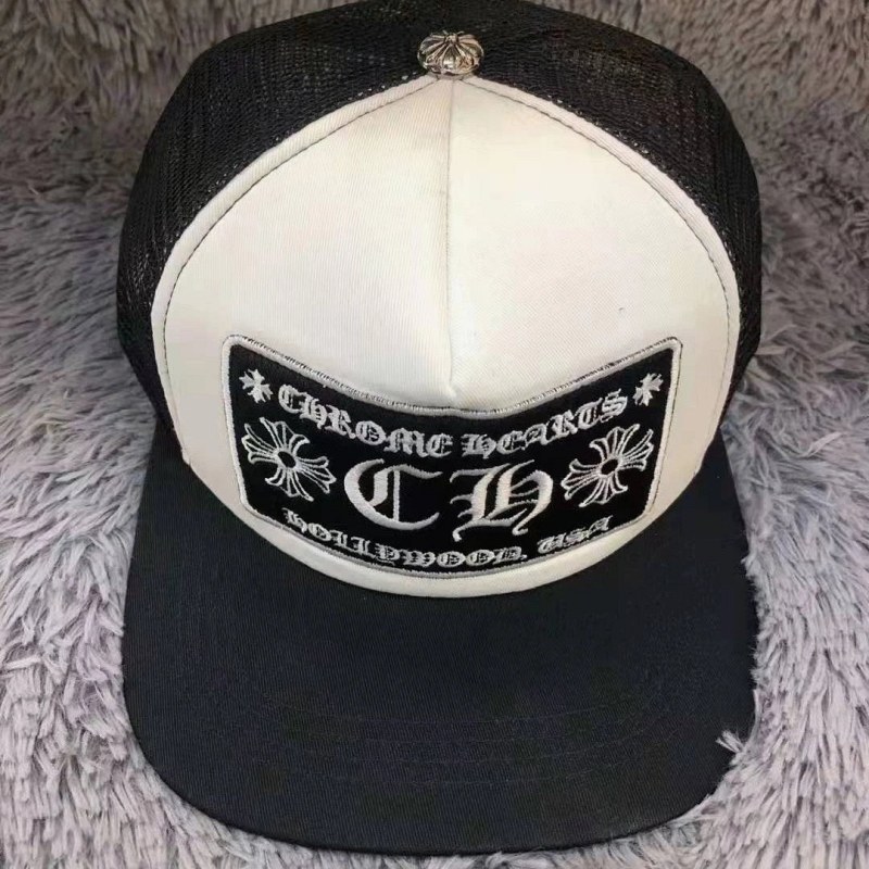 Chrome Hearts Black Baseball Cap: Embroidered Cotton With an Adjustable Wide Brim