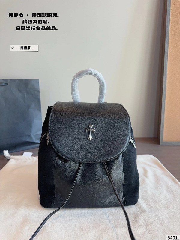 Chrome Hearts Black Backpack, Medium 22 × 11 × 23 cm in an Uncommon Colorway