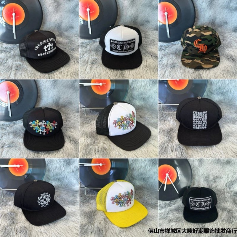 Chrome Hearts Gray Baseball Cap: Adjustable Cotton-Blend Cap with a Wide Brim