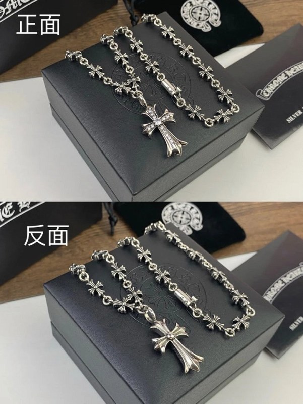 Chrome Hearts-Style Cross Necklace on a 70 cm Hand-Finished Chain