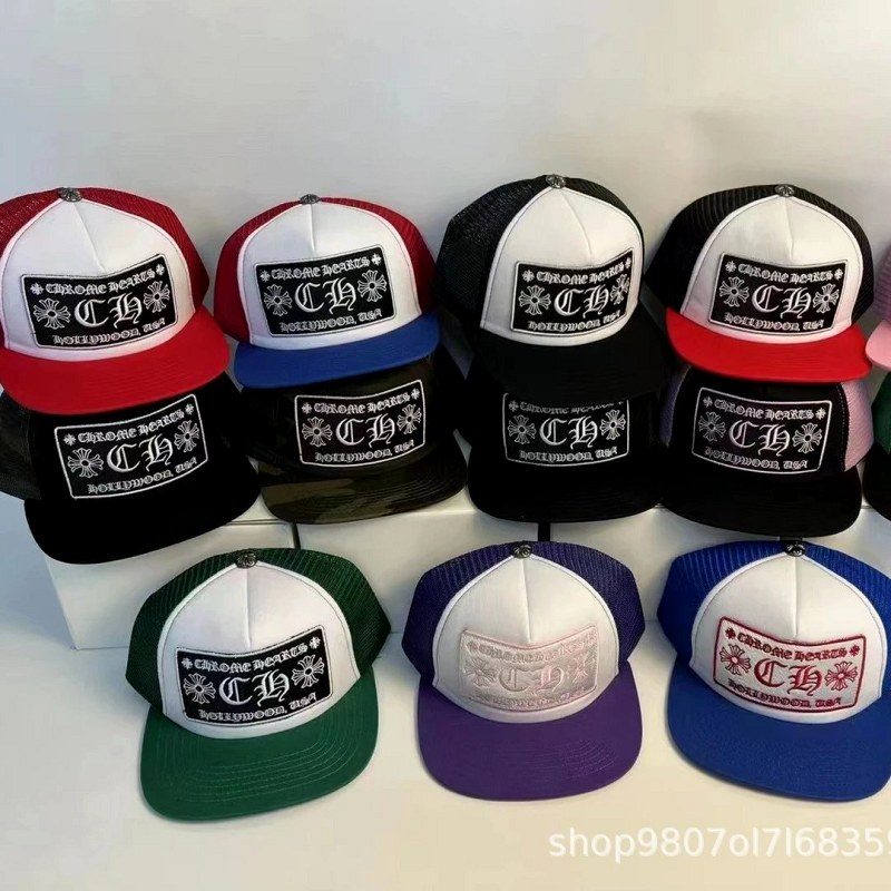 Chrome Hearts Multicolor Baseball Cap Collection: Embroidered Cotton Caps with Curved Brims and Adjustable Closures