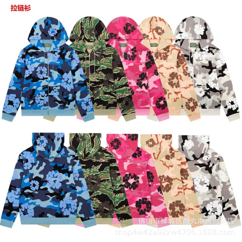 Denim Tears Camo Multicolor Sweatshirt Collection: Cotton, Hooded, Thickened Streetwear in S–XL