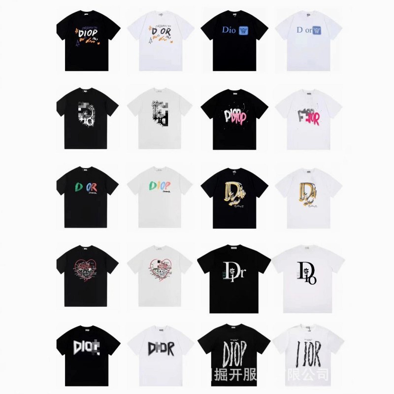 Dior Multicolor Cotton Tee Collection — Loose-Fit Printed Tees in XS–L