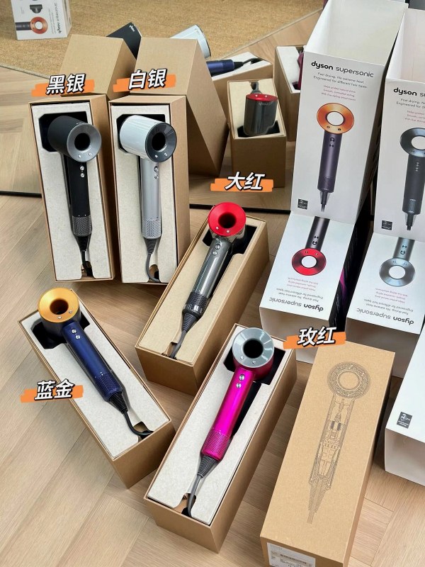Dyson Airwrap rose multicolour hair styler collection with stand and three attachment bundles
