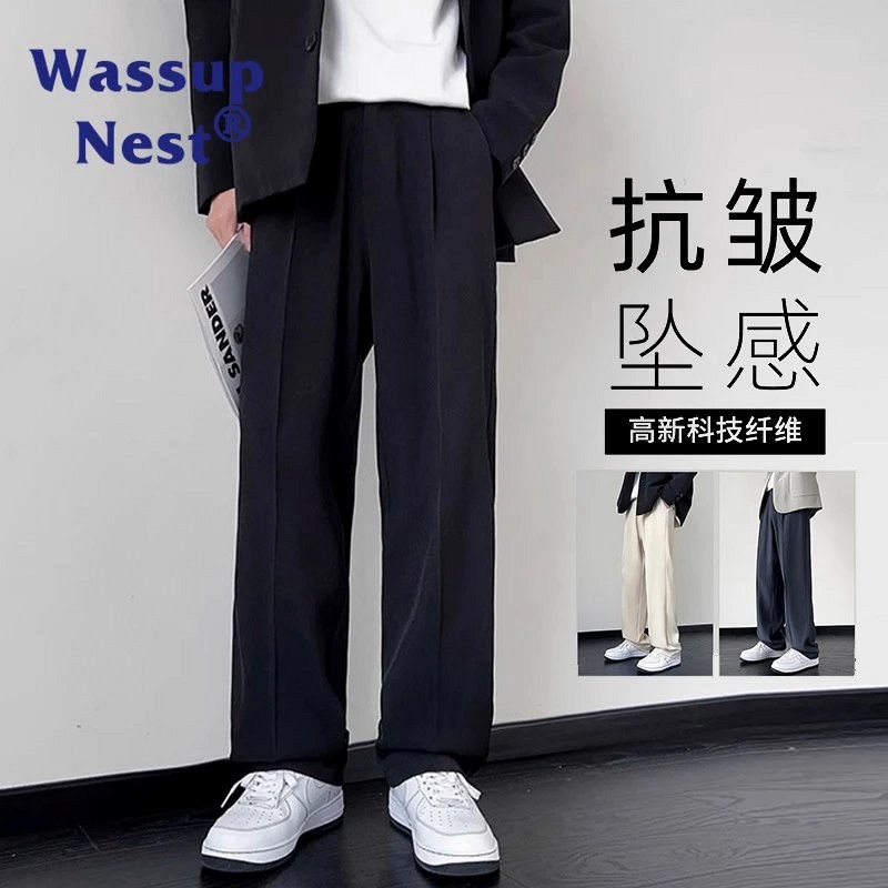 Foreign Trade Loose Straight-Leg Drawstring Casual Pants With an Optional Fleece Lining