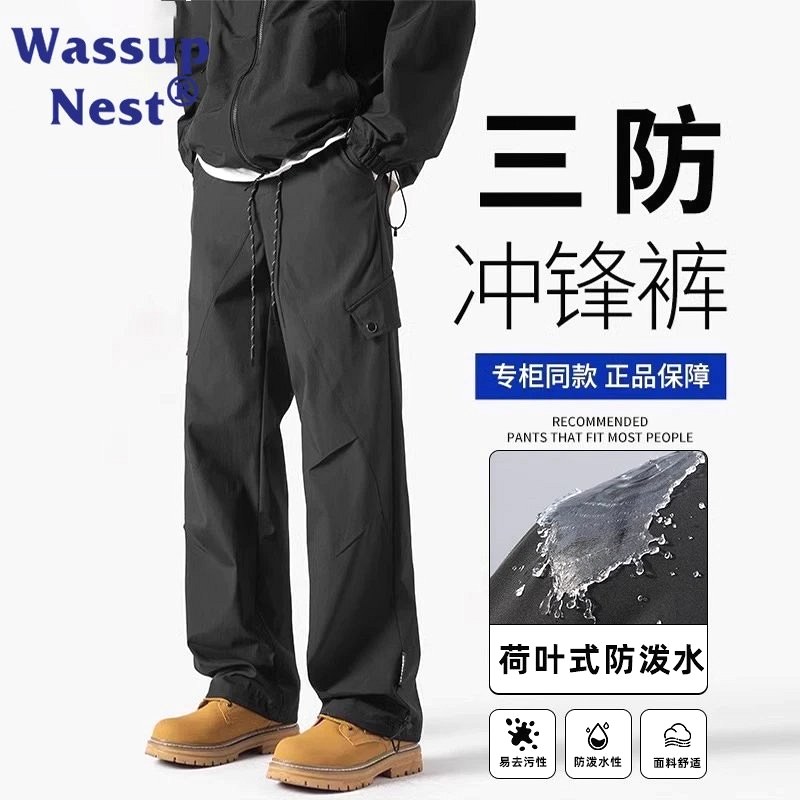Foreign Trade Black Sweatpants: Loose Drawstring Work-Pant Cut, Sizes M–5XL