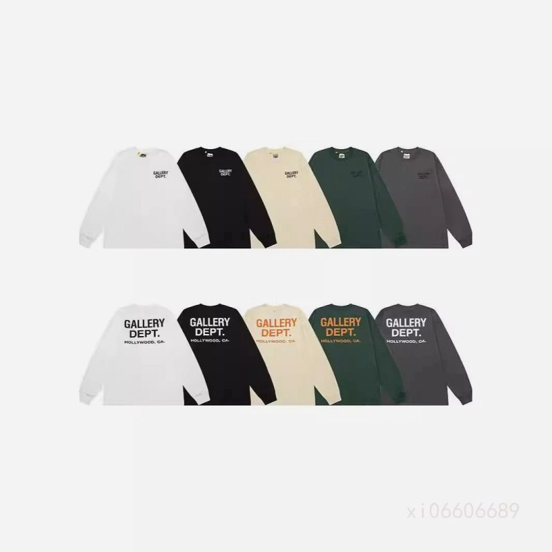 Gallery Dept Multicolor Sweater Collection: Long-Staple Cotton Pullovers With Digital Logo Prints