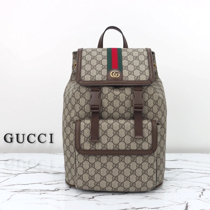 Gucci Brown GG Supreme Backpack, Style 792114 — Compact Ophidia-Line Silhouette with Gold Double G Hardware
