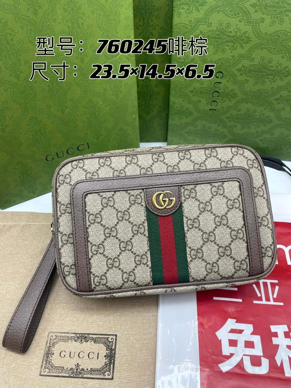 Gucci Green Ophidia-Style Zip Pouch: Monogram Silhouette, Wrist Strap, Full-Grain Leather Spec