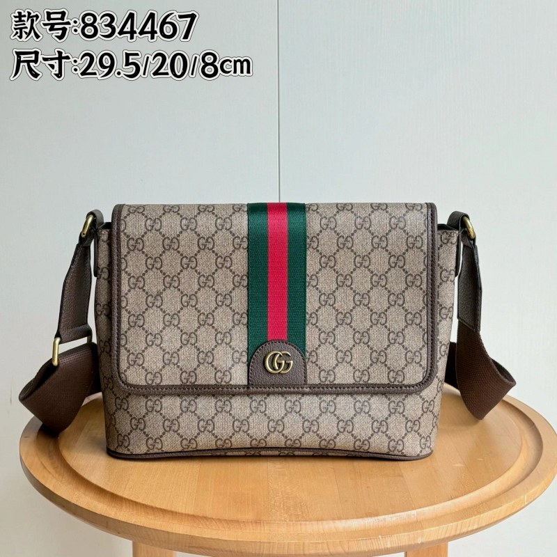 Gucci Printed Leather Bag in Black or Khaki: Geometric Print, Cowhide Lining, 8-Inch Carry