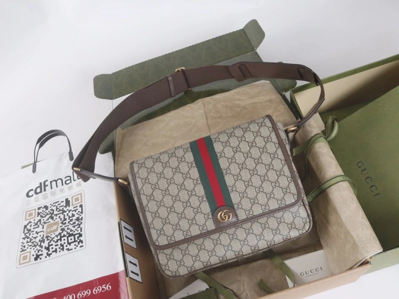 Gucci-Style Gray Square Bag in Top-Grain Cowhide with Lock Flap