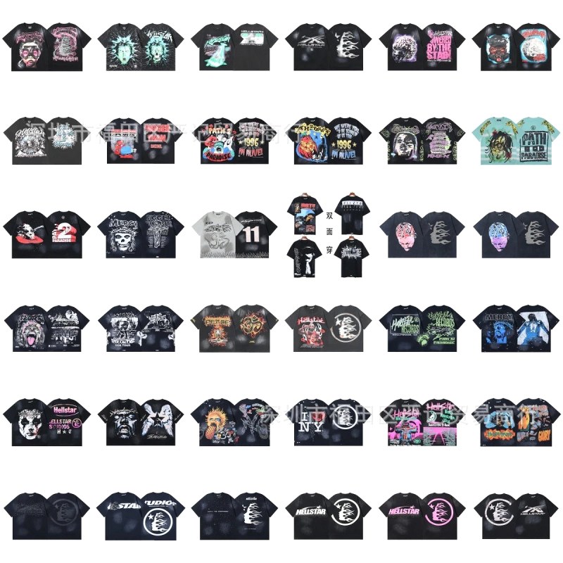 Hellstar-Style Black Tee in an EU-Labelled Oversized Cut with Digital Lettering