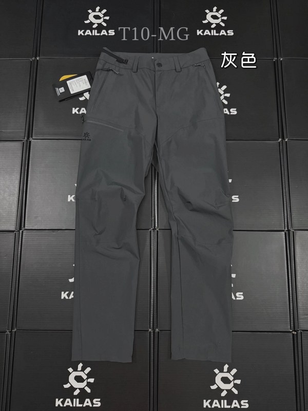 Kailas C22 T10-LT softshell pants in gray, with Cordura ripstop and a thigh zip pocket