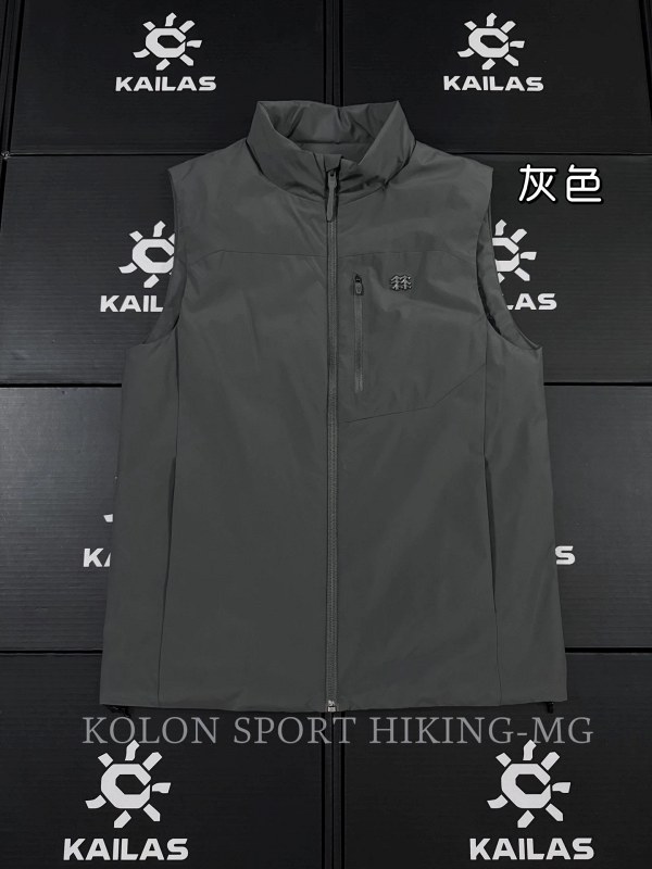 Kailas Gray Technical Shell Jacket With Buyer-Reported Sizing Notes