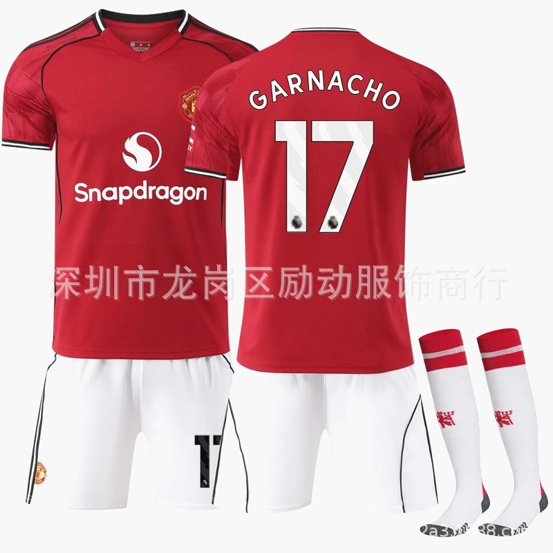 Retro-style Liverpool jersey in polyester blend, sold in a wide size run with optional number-and-sock bundles