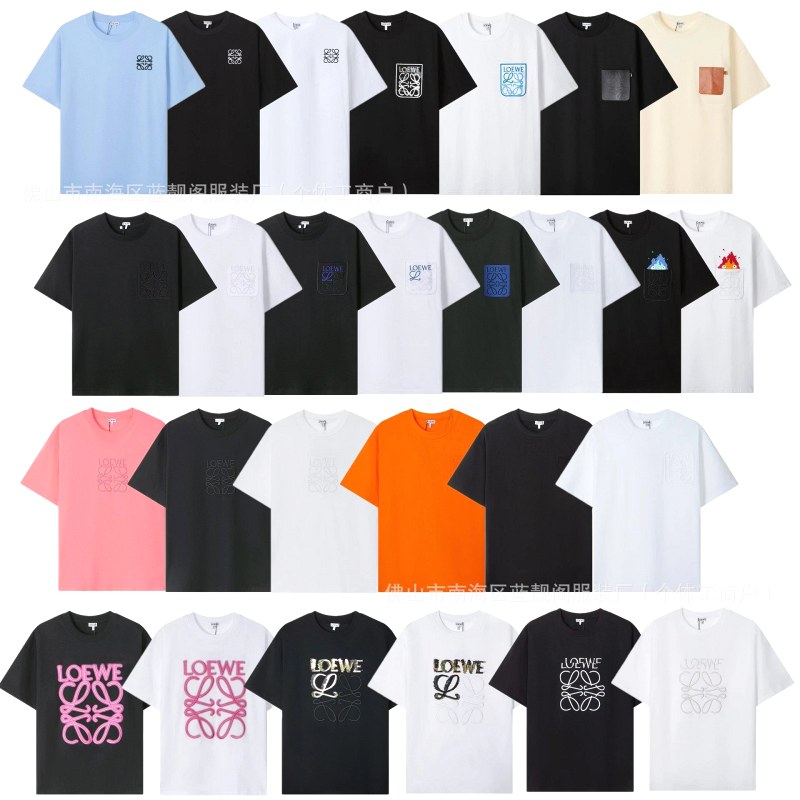 Loewe Multicolor Cartoon-Print Cotton Tee Collection, 100% Cotton, Loose Fit