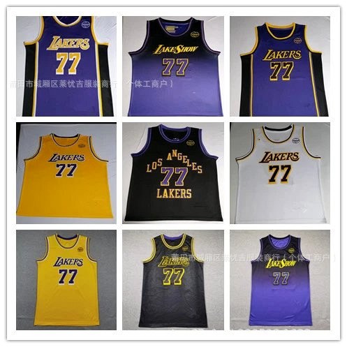 Los Angeles Lakers embroidered multicolor basketball jersey collection, S–XXL with kids colorways