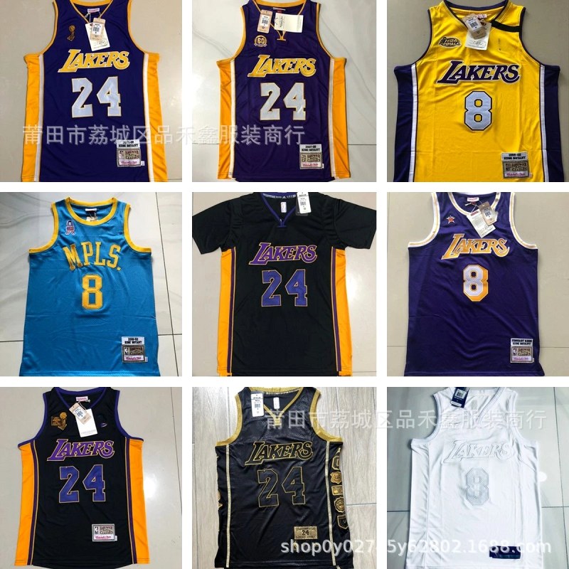 Los Angeles Lakers Multicolor Jersey Collection in Cotton, XS–XXL