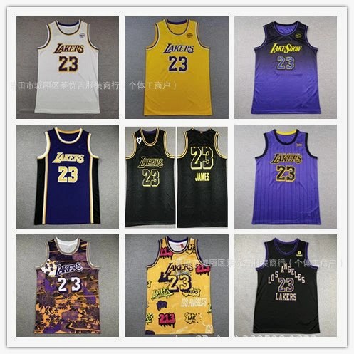 Cotton Los Angeles Lakers jersey collection in 25 colorways, sizes S–XXL