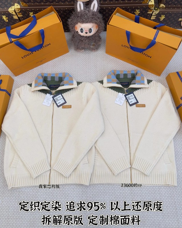 A gray Louis Vuitton sweater listed in sizes S–XL in a chip-version build